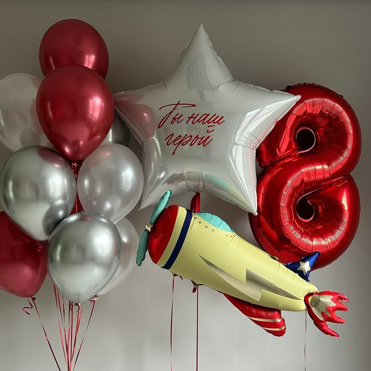 Helium Balloons Gray Star with Customize Sticker, Ribbons and Single Number Set Red '8' Latex Helium Bunch Red, Silver and Pearl White and Plane Foil Helium - Customizable for Any Celebration