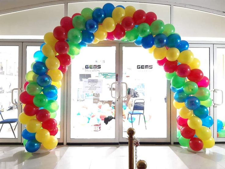 Balloon Arch Blue, Green, Yellow and Red Rainbow Arrangement - Corporate Event, Grand Opening, Company Event Perfect for special occasion!