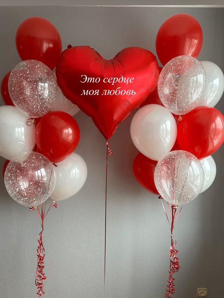 20pcs White, Red, Clear with Foam Latex with Red Heart-Shaped with Customize Sticker Helium Foil Balloons Bunch with Bow Tie - Valentine's, Anniversary Perfect for special occasions!
