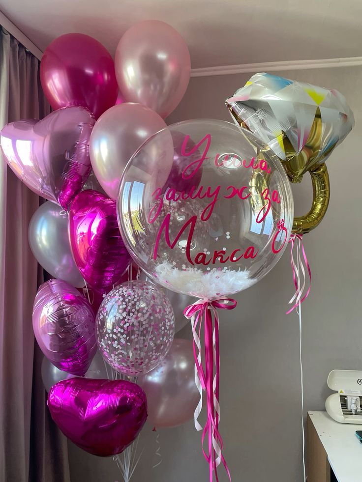Personalised Clear with Feather and Customize Sticker, Engagement Gold Diamond Ring and Helium Bunch Clear with Confetti, Pink and Pearl White Heart-Shaped and Latex - Bridal Shower Perfect for Special Occasions!