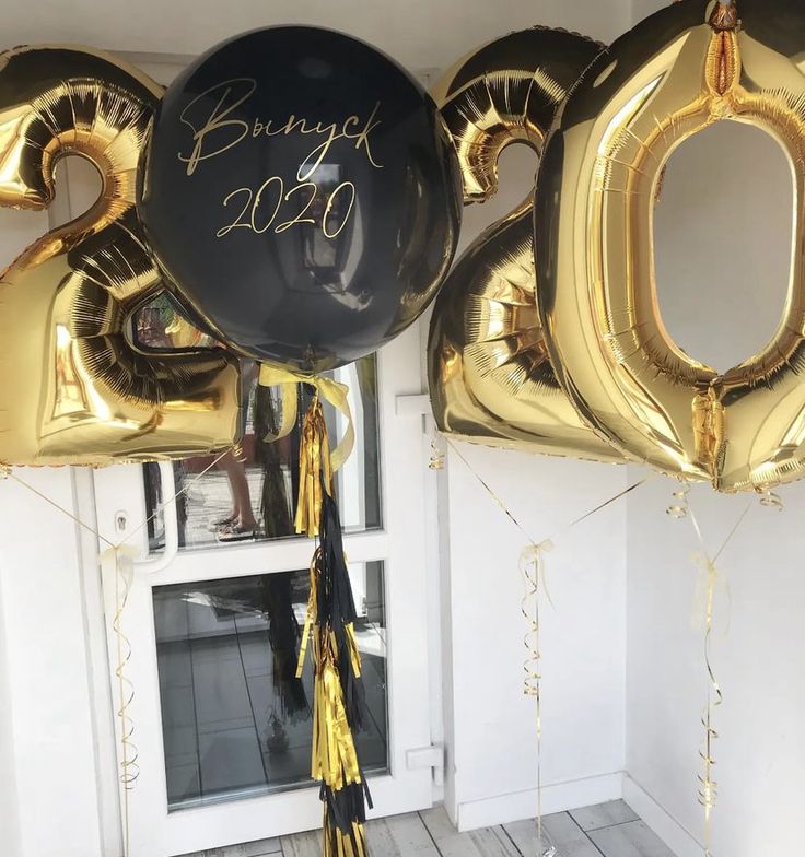 Helium Balloons Numbers Set Gold '220' and Personalised Black Latex with Customize Sticker with Ribbons and Tassels - Customizable for Any Celebration