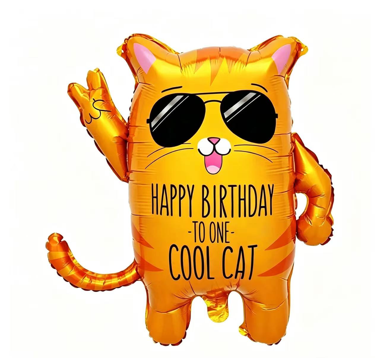 'Happy Birthday To One Cool Cat' Helium Balloon - Perfect for Cat's or Cat Lovers Birthday Celebration!