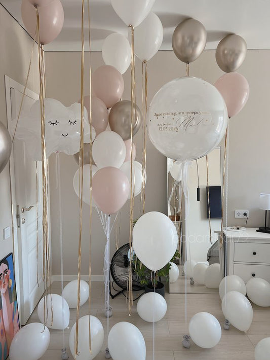 Hospital Welcome Baby Personalised White Latex with Customizable Sticker White Clouds Helium Latex Champagne Dusty Pink White - Perfect for any occasions!