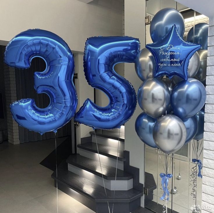 Helium Balloons Two Number Set Blue '35' with Latex Chrome Blue and Silver with Star-Shaped with Customize Sticker Bunch - Perfect for any Occasions!