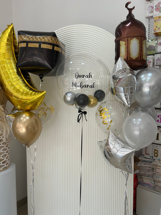 Personalised Helium Balloon Silver Black Light Gold Clear with Confetti Pearl White Sticker ‘Omrah Mubarak’ Silver Star Gold Moon Kabaa - Surprising Gift Celebrate Decor