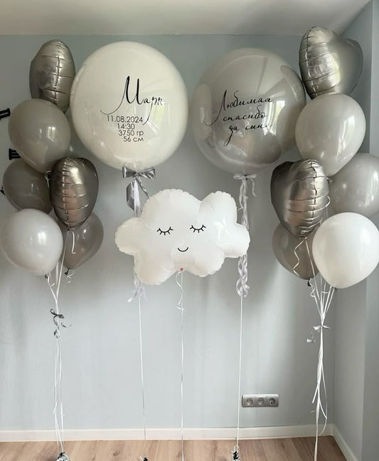 Personalised Clear with White and Gray Latex and Customize Sticker, White Cloud and Latex Silver, White and Silver Heart Helium Balloon Bunch - Baby Shower, Perfect for special occasions!