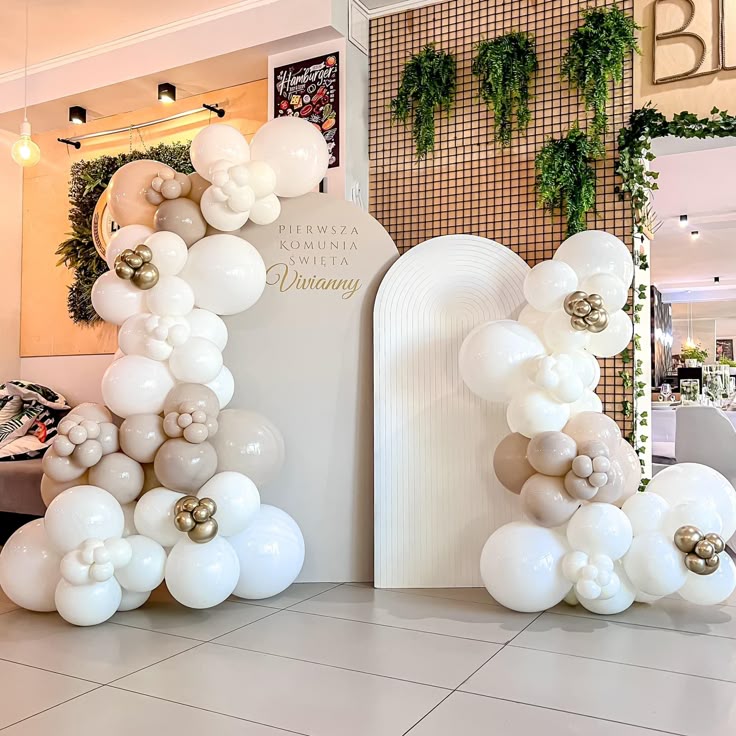 Customizable Board Backdrop with Balloon White, Beige and Light Gold - Perfect for special occasion