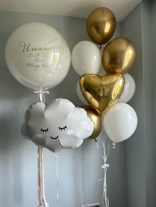 Personalised Clear with White Latex and Customize Sticker, White Cloud and Latex Gold, White and Gold Heart Helium Balloon Bunch - Baby Shower, Perfect for special occasions!