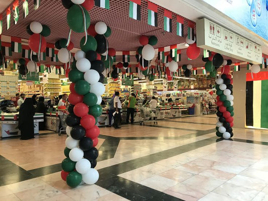 Personalised Balloon Green, Black, Gold and Red Pillar/Column/Tower – Perfect for UAE national Day!