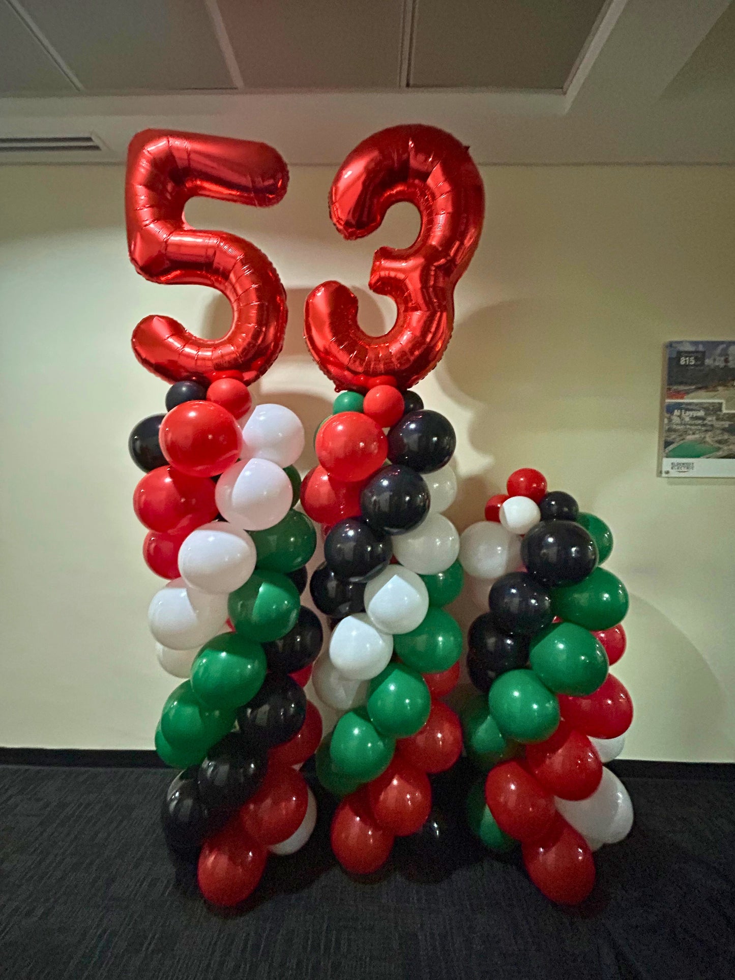 UAE National Day Balloon Red, White, Green and Black Chain with Number Balloon Stand