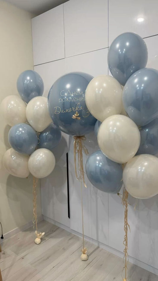 Personalised Helium Balloons Clear with Blue Latex, Ribbons and Customize Sticker and Double Layered Latex Bunch Beige and Blue - Perfect for any Occasions