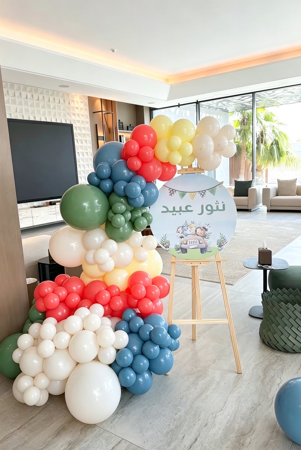Customizable Board Design with Wooden Stand Welcome Board with Balloons Blue Yellow Peach Beige Animal Hat Theme
