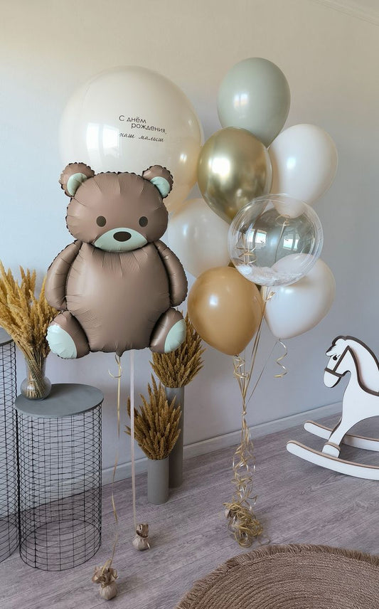 Personalised Clear with Beige Latex and Customize Sticker, Brown Bear, 18-inches Clear with White Feather with Latex Helium Bunch Green, Light Gold, Dust White and Beige - Baby Shower, Bear-Themed Perfect for any Occasions