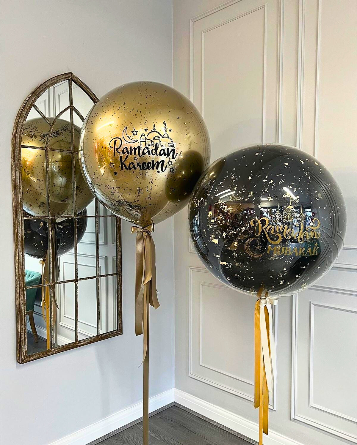 Personalised Ramadan Helium Balloon Black and Gold with Ribbons and Customizable Stickers Set – Ramadan Celebration Decor
