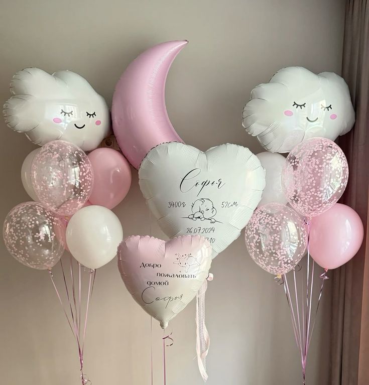 Pink Moon Helium with Latex White, Pink and Clear with Confetti with White Clouds Balloons Bunch and White 20" and 35" Heart with Customize Sticker - Baby Shower, Perfect for special occasions!