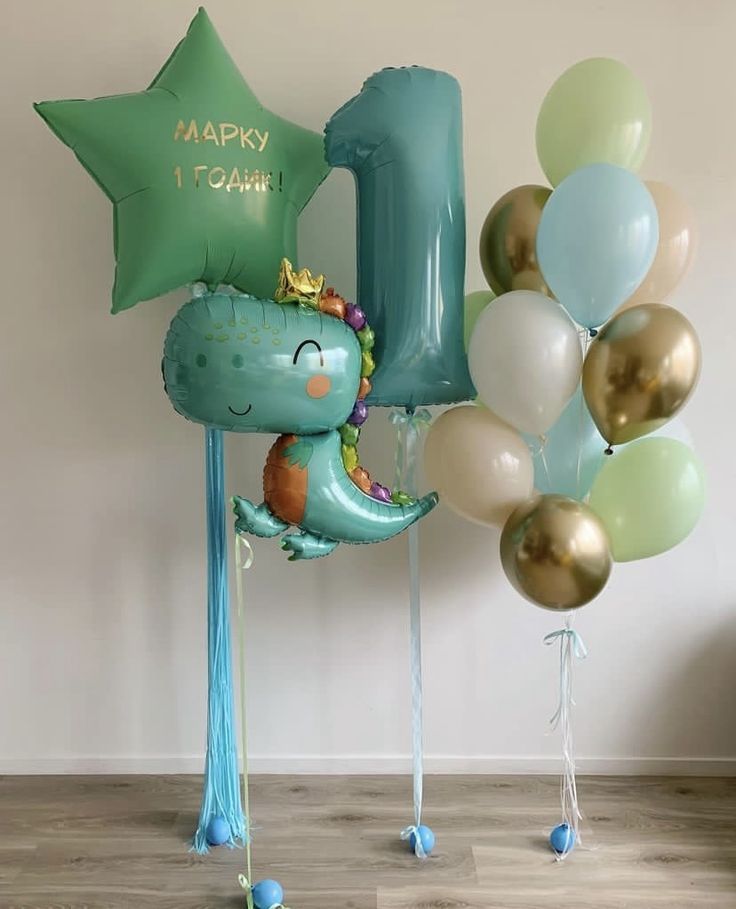Personalised Helium Balloon Green, Blue, Gold and Sand White Latex Bunch, ‘1’ Number Balloon, Star-Shaped Foil with Sticker, Dinosaur Foil with Tassels - Perfect for any Occasions
