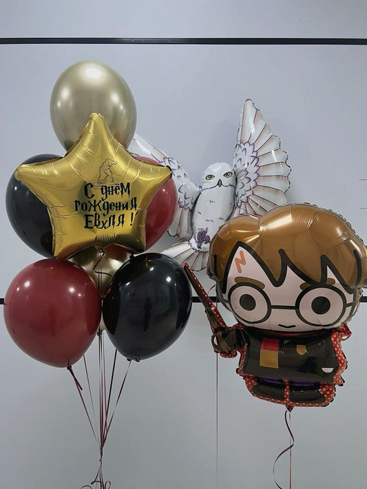 Helium Balloon Harry Potter Character, Owl and Gold Star with Customize Sticker Latex Helium Bunch Black, Burgundy and Yellow - Perfect for any Occasions