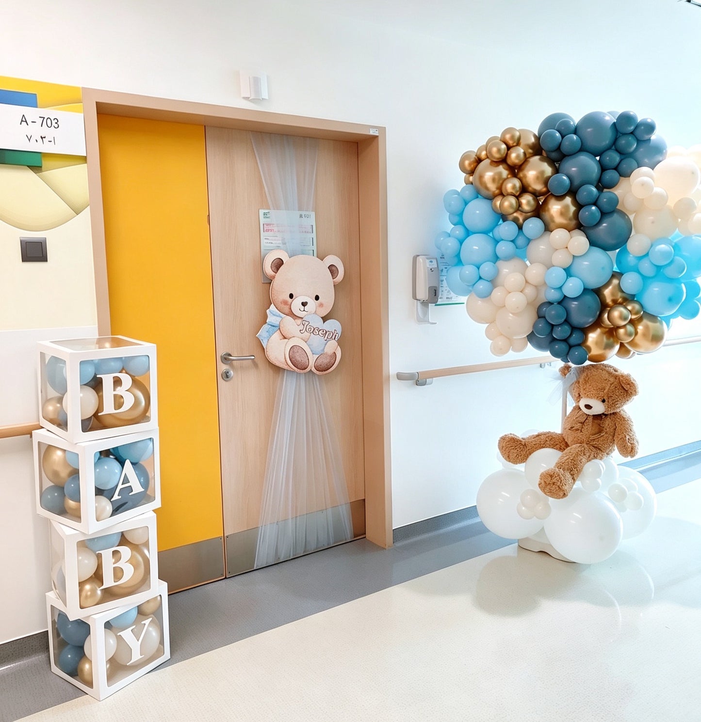 Hospital Setup Welcoming Baby Door Decor Ribbon Fabric Bear Cutouts and Teddy Bear Stand with Balloons Dusty Blue Light Blue Beige Light Gold and BABY Box - Perfect for special occasions