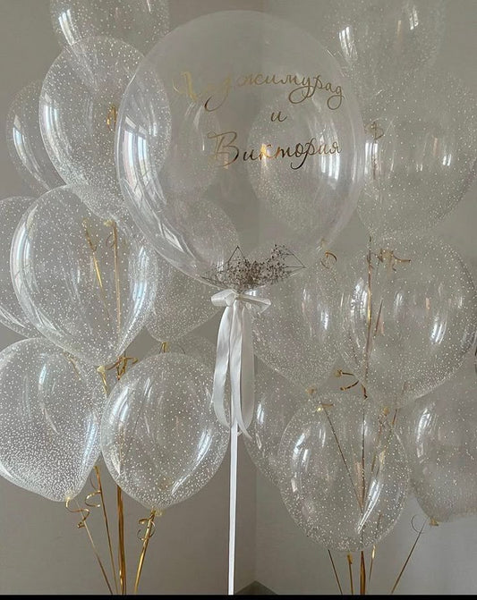 Personalised Helium Balloons Clear with White Foam, Ribbons and Customize Sticker and Latex Bunch Clear with White Foam - Perfect for any Occasions