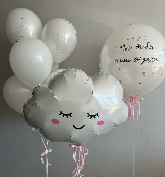 Personalised Clear with White Latex, Confetti and Customize Sticker, White Cloud and Latex White Helium Balloon Bunch - Baby Shower, Perfect for special occasions!