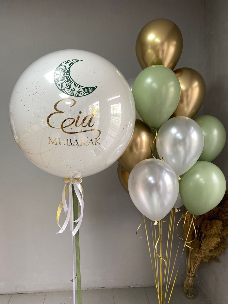 Personalised Helium Clear with White Latex, Stickers and Green Gold and White Latex in Bunch Ramadan Balloon Set – Ramadan Celebration Decor