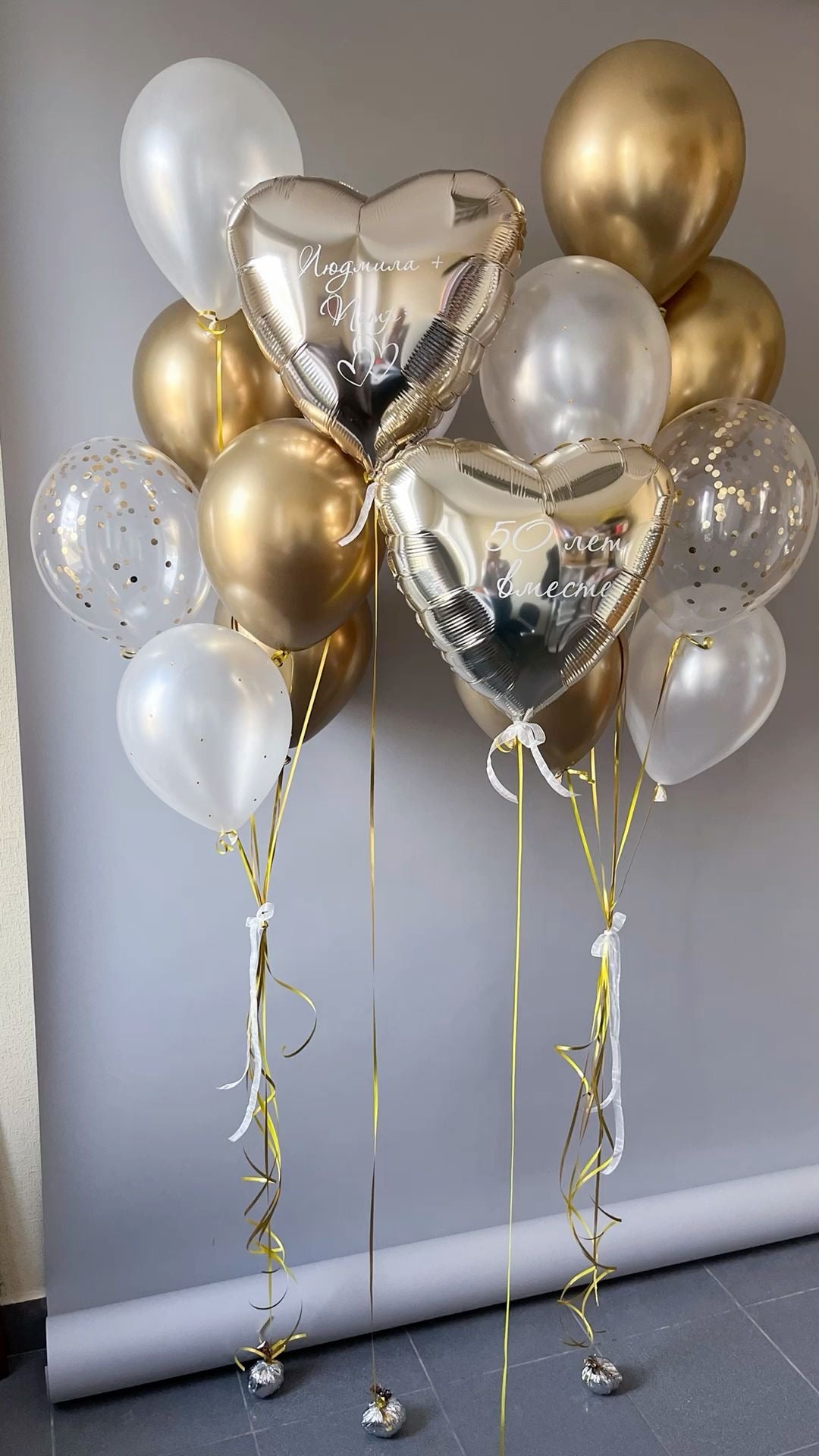 Personalised Helium Balloon Clear with Gold&Pearl White Latex, Heart-Shaped Helium, Customizable Sticker and Tassels - Perfect for any Occasions