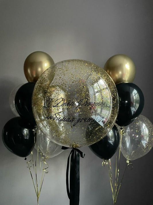 Personalised Helium Balloon Clear with Black&Gold Latex, Customizable Sticker and Tassels - Perfect for any Occasions