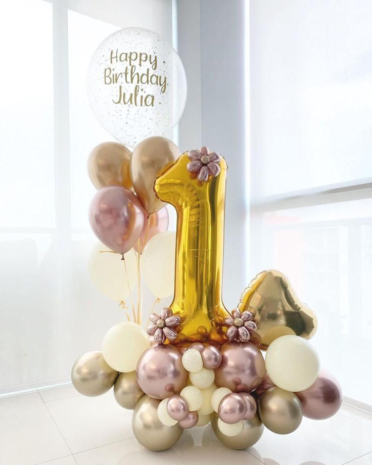 Platform Silver Numbers '1' Custom Balloon Decor with Beige, Gold, Rose Gold, Clear&Latex Helium Bunch, Customizable Sticker and Ribbons – Perfect for Any Milestone Celebrations