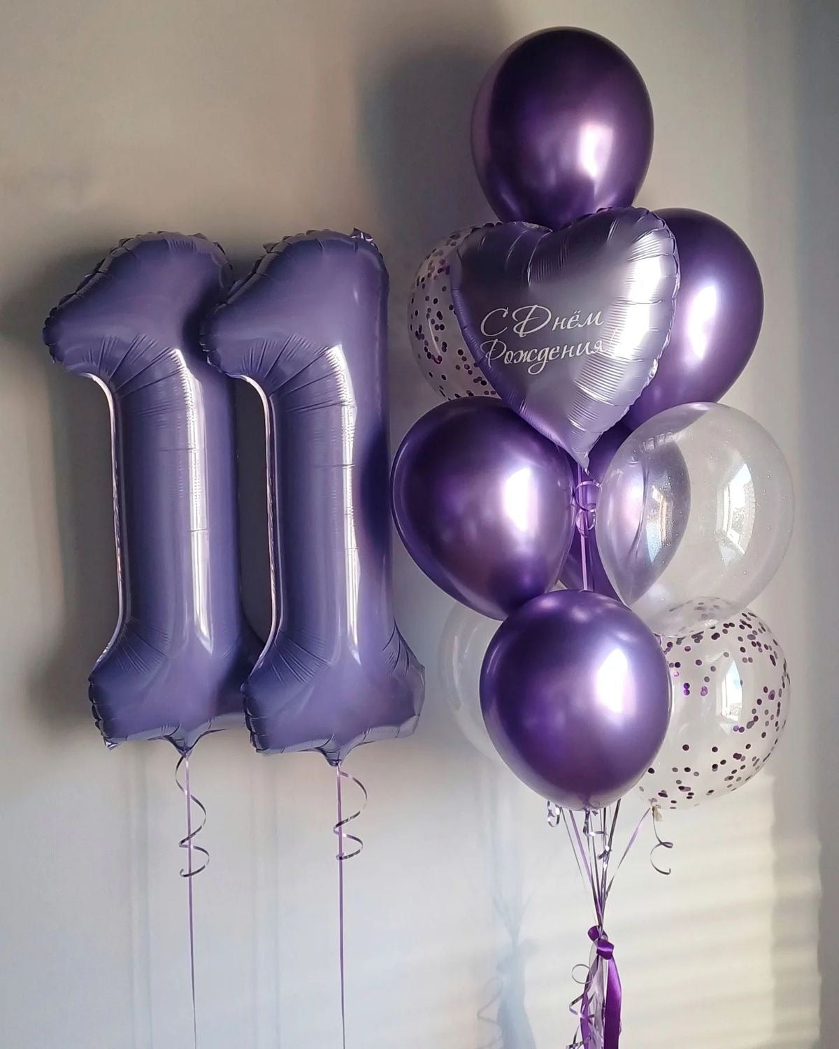 Helium Purple ‘11’ Two Number Set Balloon with Clear, Clear with Confetti, Chrome Purple and Heart-Shaped Foil Balloon with Customizable Sticker