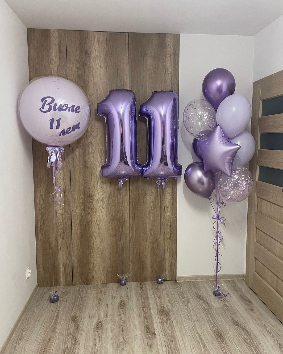Personalised Set Helium Clear with Customizable Sticker, Purple and Clear with Confetti Balloon Latex, Purple ‘11’ Number Balloon, Star-Shaped Foil and Ribbons - Perfect for any Occasions