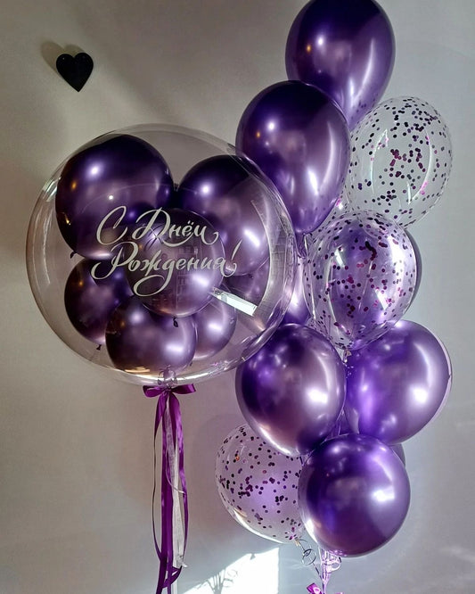 Personalised Helium Clear with Mini Latex and Chrome Purple and Clear with Confetti Bunch, Customizable Sticker and Ribbons and Strings  - Perfect for any Occasions