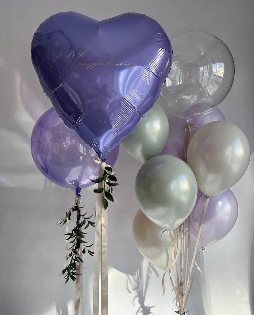 Clear 18-inch Double Layered Purple, Green and Dust White with 32-inch Heart with Customizable Sticker, 18-inch Purple with Leaves Accents and Ribbons Helium Balloon Bunch - Perfect for any special occasions!