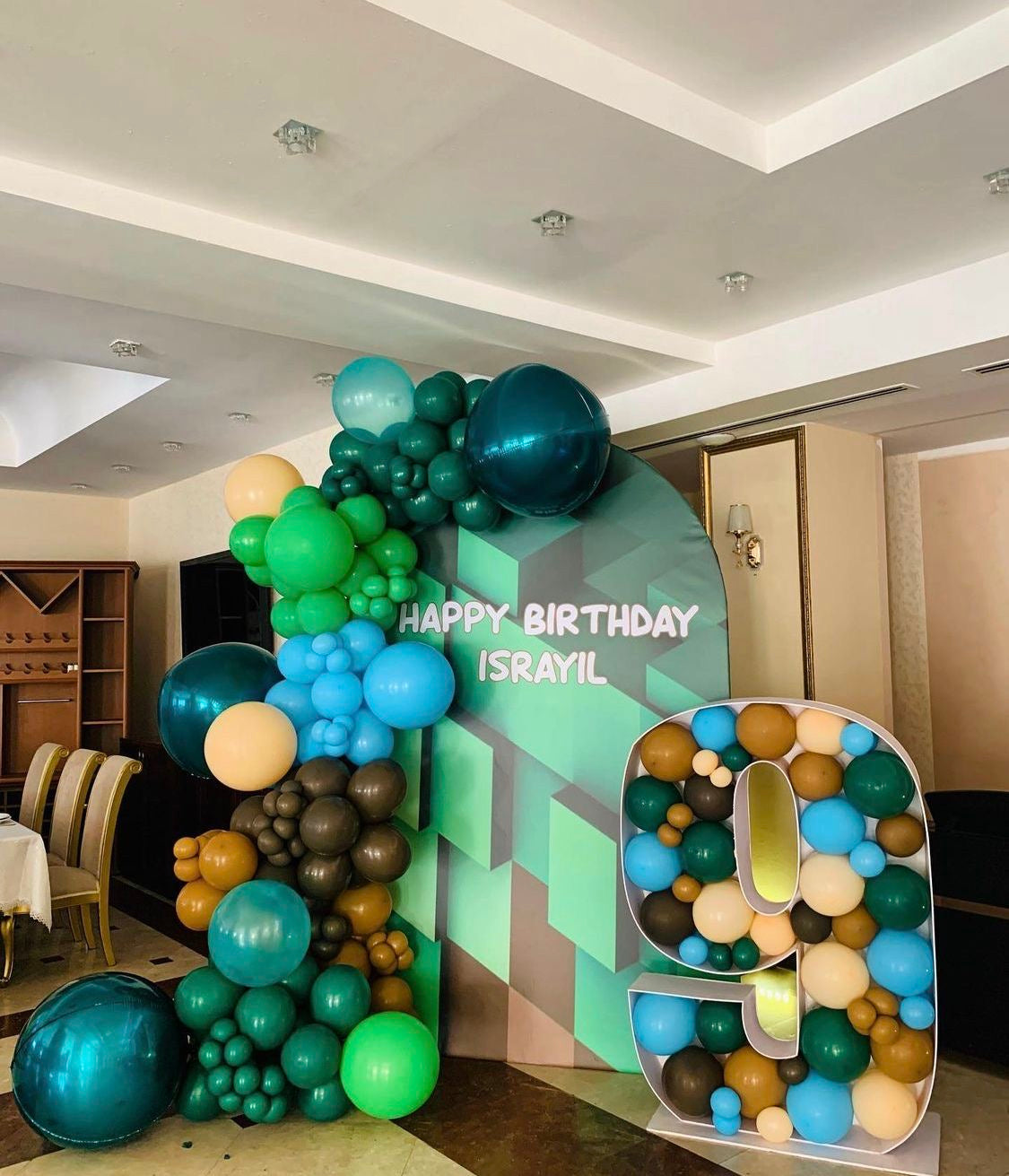 Customizable Board Backdrop with Balloon Blue, Brown, Beige and Green with Marquee ‘9’ with Mini Balloons - Minecraft-Themed Perfect for special occasion
