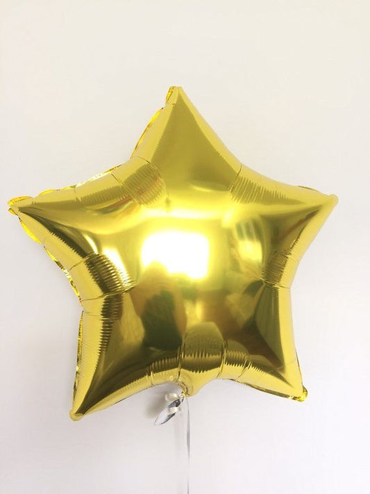 32” Gold Helium Balloon - Perfect for any occasions!