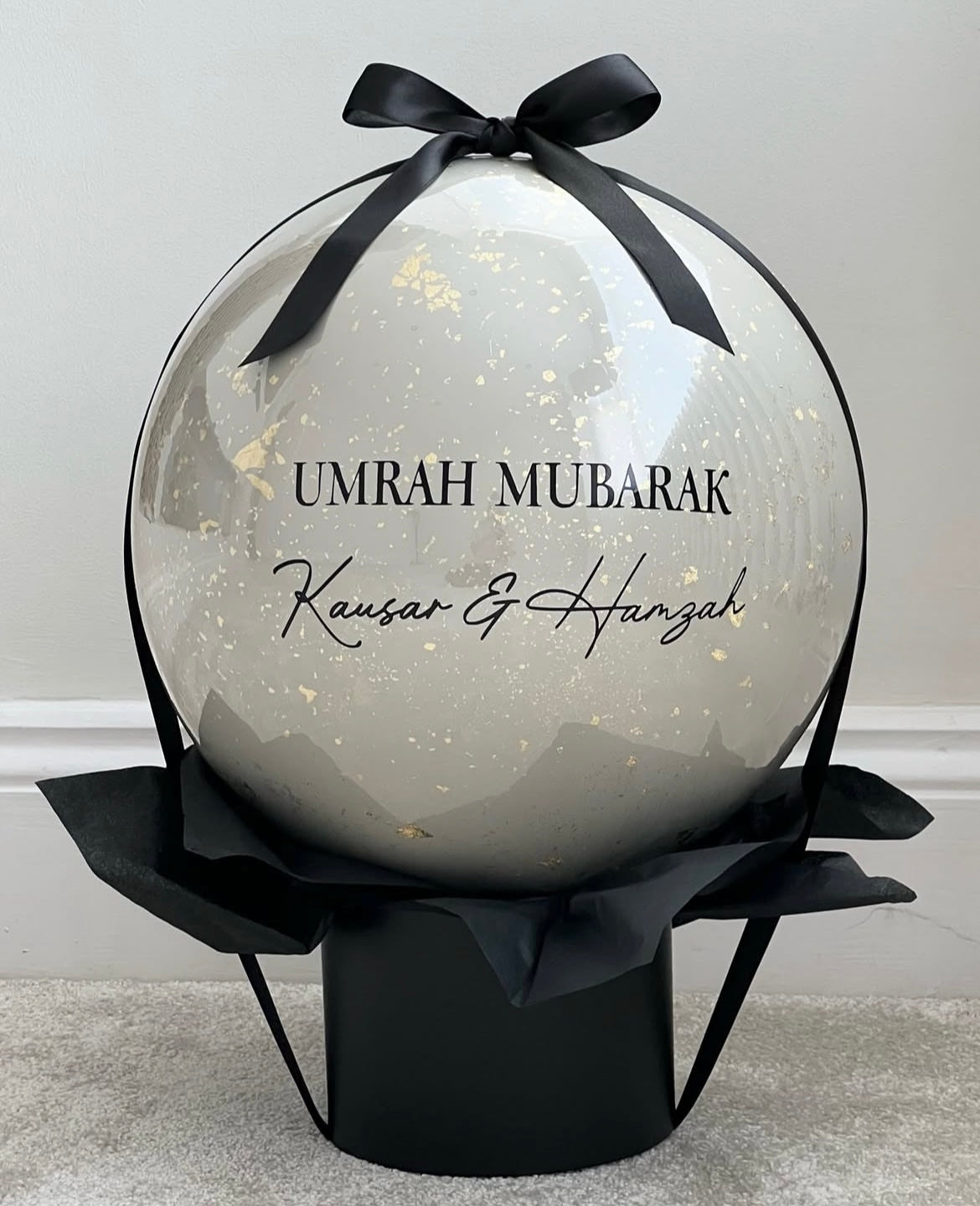 Personalised Ramadan Gray with Stickers and Black Ribbons Balloon on Gift Box – Ramadan Celebration Decor