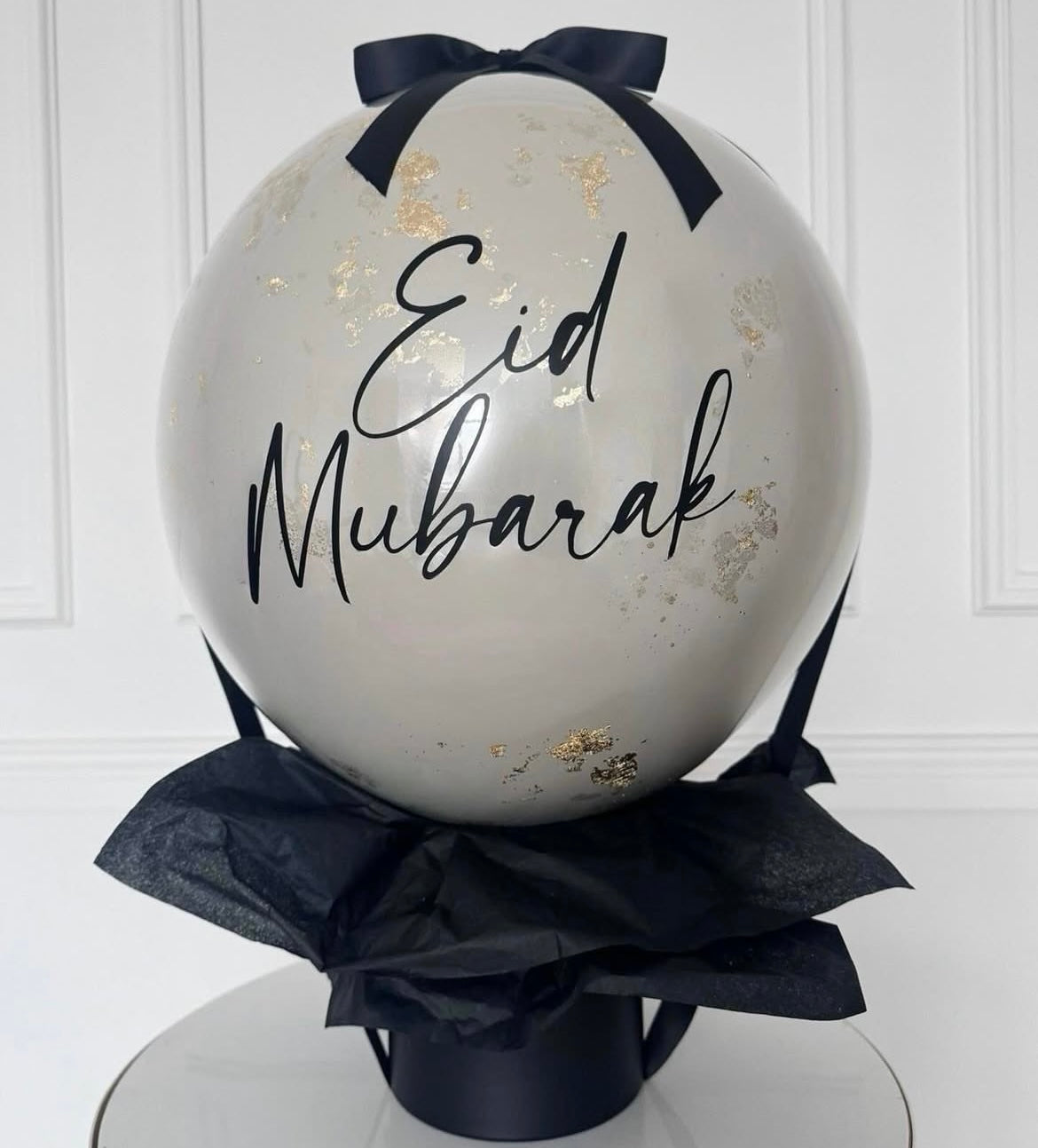 Personalised Ramadan Gray with Stickers and Black Ribbons Balloon on Gift Box – Ramadan Celebration Decor