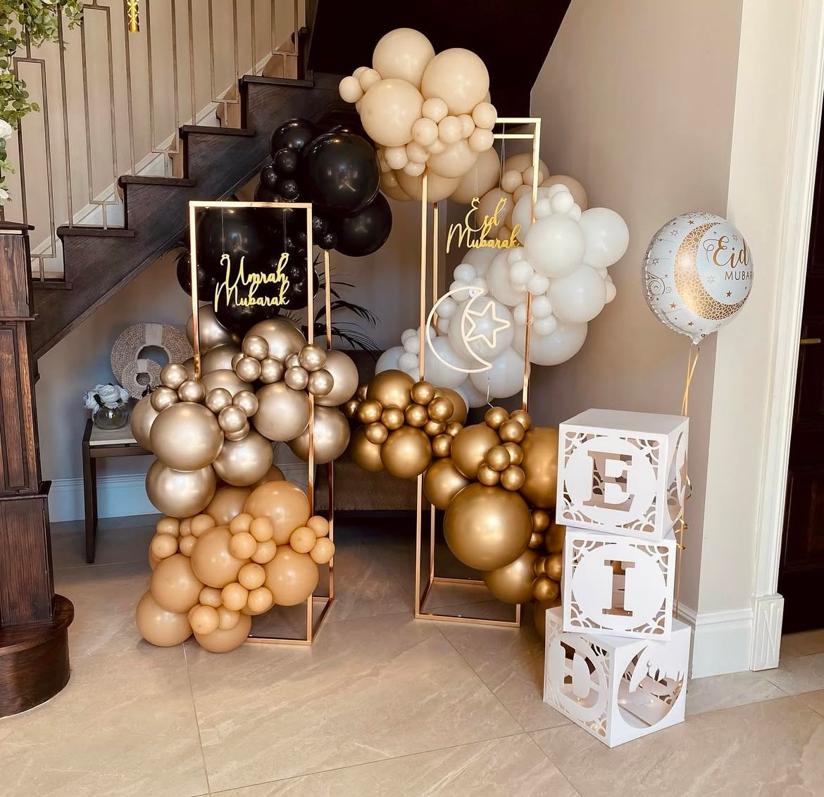 Personalised Ramadan Balloon Black, Beige, Dust White, Gold and Light Gold Chain – Ramadan Celebration Decor