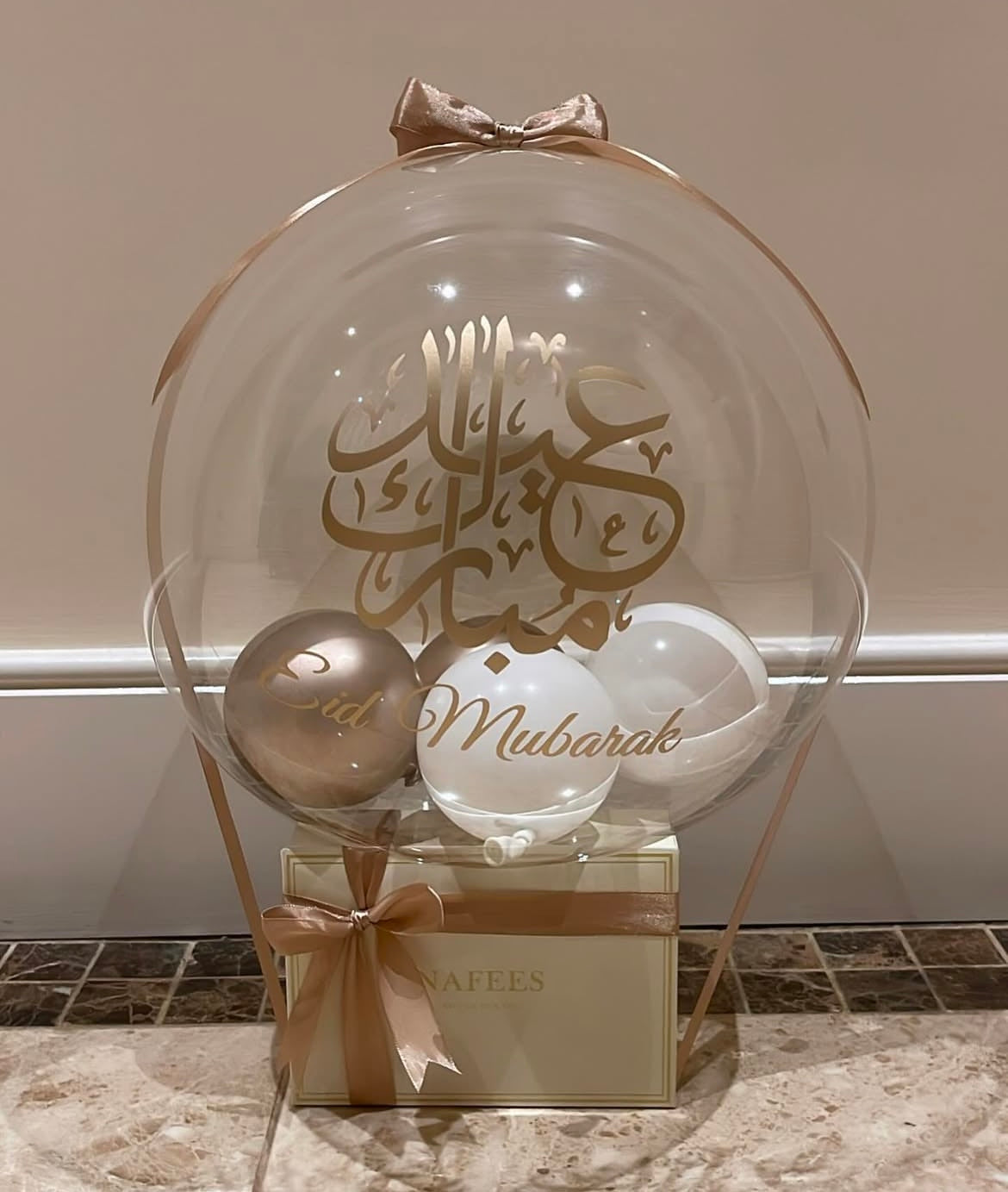 Personalised Ramadan White and Light Gold with Stickers Balloon on Gift Box – Ramadan Celebration Decor