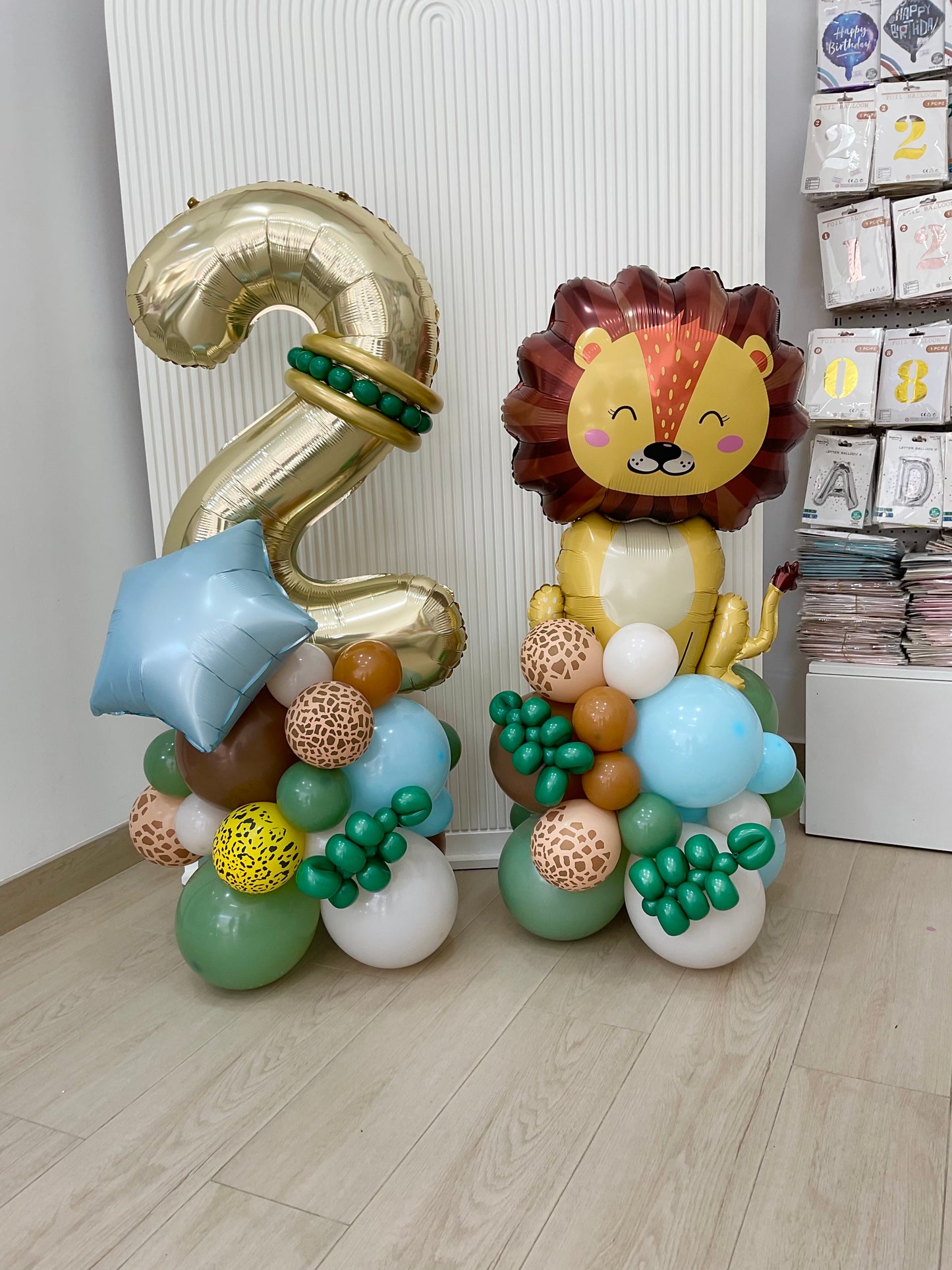 Light Gold Number ‘2’ and Lion with Blue Star Foil, Brown, Dust White, Green and Blue Latex Accents Balloon on Stand – Customizable Design and Sticker