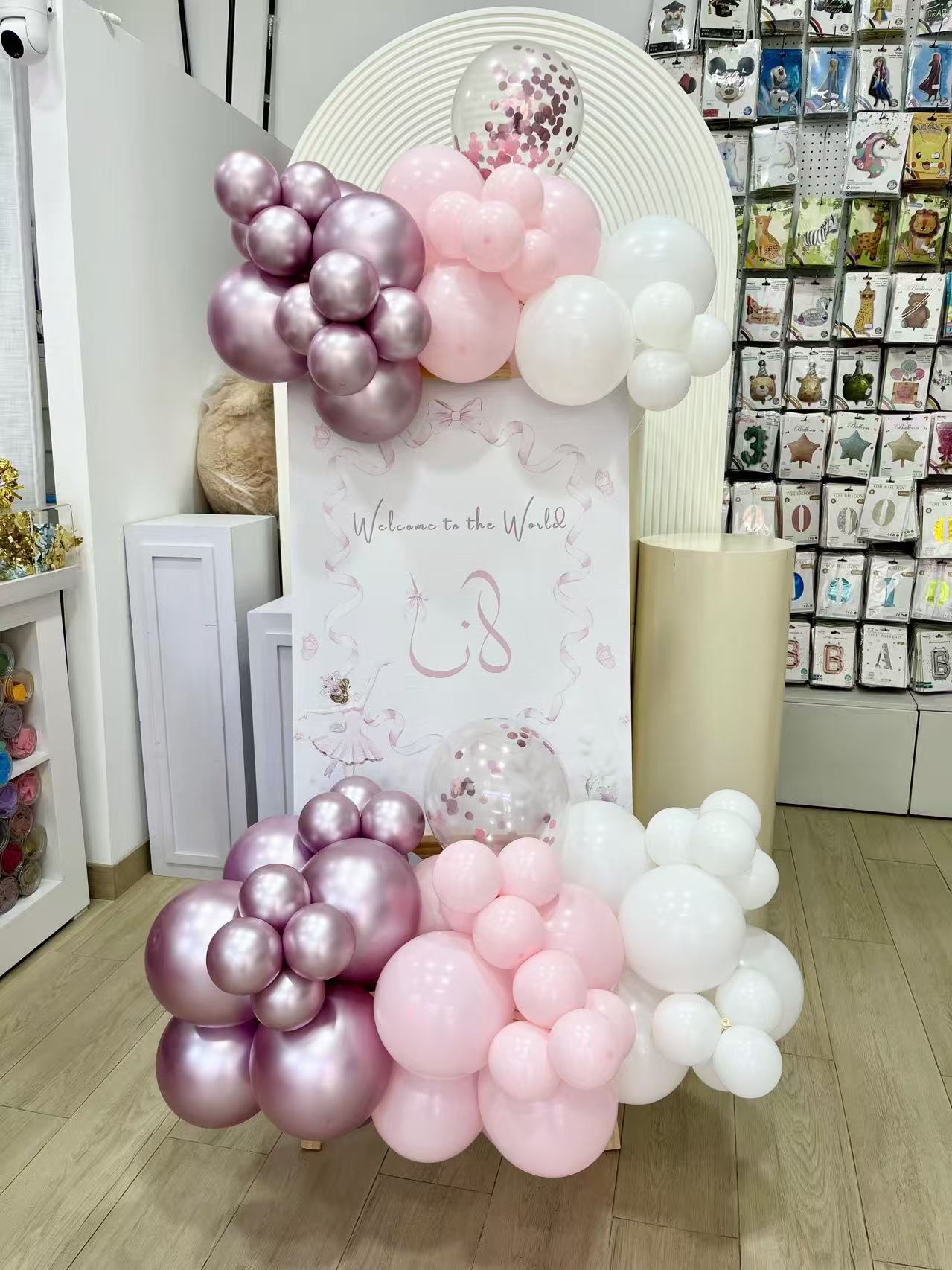 Hospital Welcoming Baby Balloon Pink, White and Shinny Light Pink Customize Welcome Board Organic Balloon Chain - Baby Shower, Newborn, Perfect for special occasions
