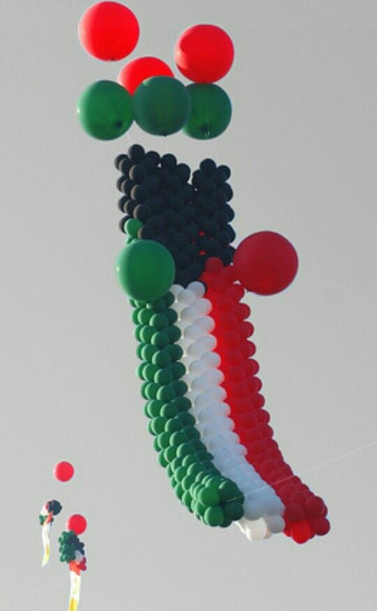 UAE National Day Flag-Shaped Balloon Red, White, Green and Black Chain with 36-inch Balloons - Perfect for UAE National Day!