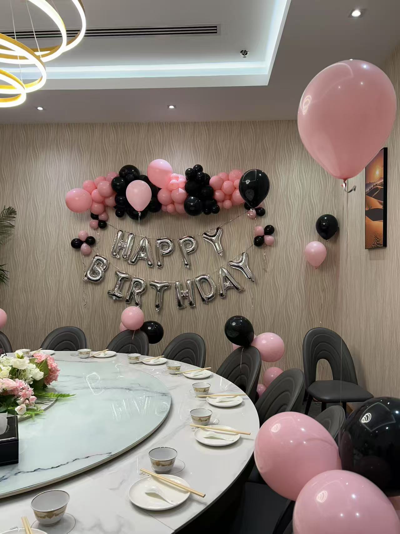 Balloon & Banner Bash - Perfect for Birthday Celebration!
