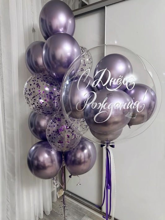 Personalised Helium Balloons Clear with Mini Chrome Purple Latex, Ribbons and Customize Sticker and Latex Bunch Chrome Purple and Clear with Confetti - Perfect for any Occasions