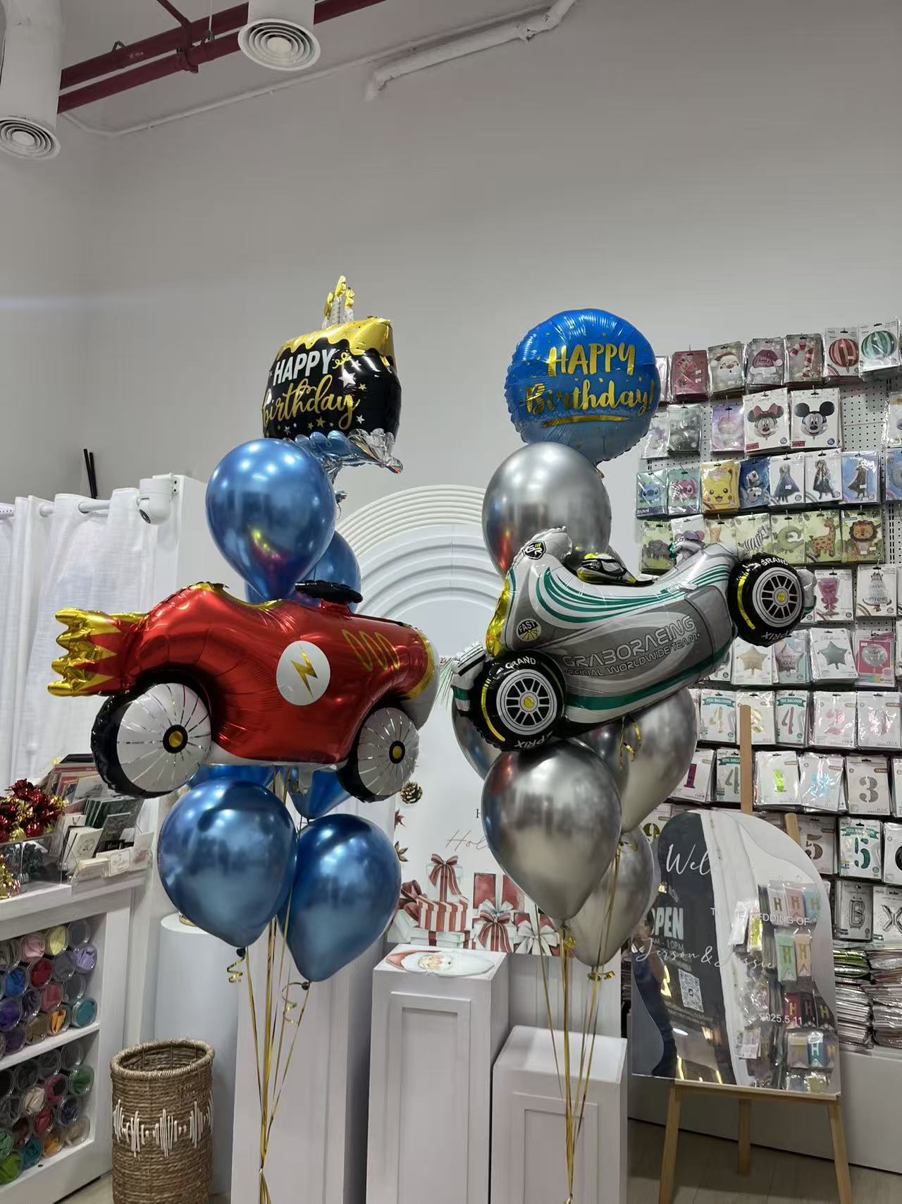 Latex Helium Bunch Chrome Blue Silver with Car & ‘Happy Birthday’ Foil - Customizable Design