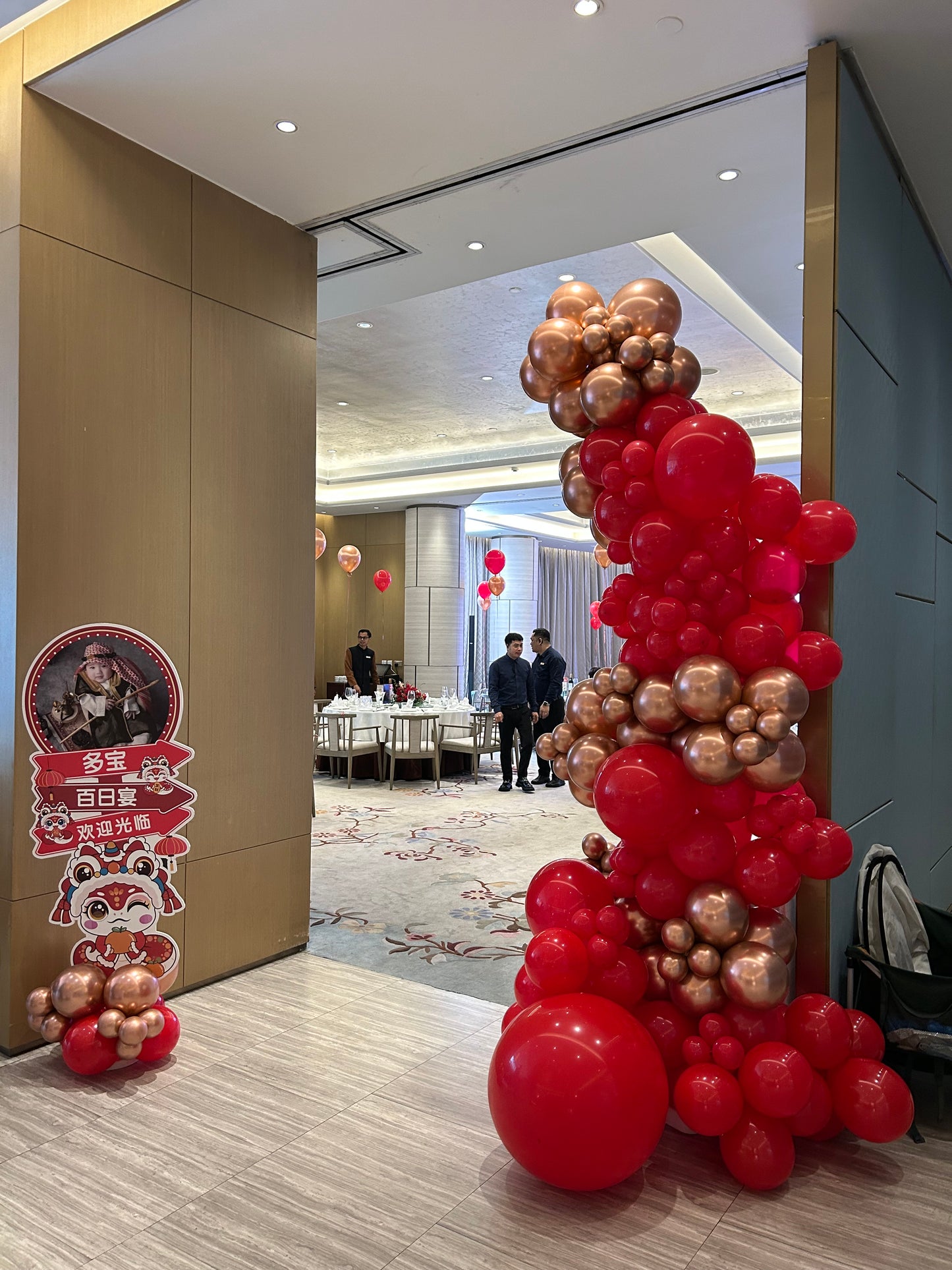 Customizable Board Backdrop with Balloons Rose Gold, Red and Clear with Confetti and Customize Cutouts on Stand and Organic Balloon Chain - Perfect for special occasion