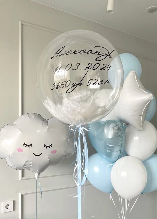 Personalised Clear with Feather and Customize Sticker, White Cloud and Latex White, Blue with Star and Heart Helium Balloon Bunch - Baby Shower, Perfect for special occasions!