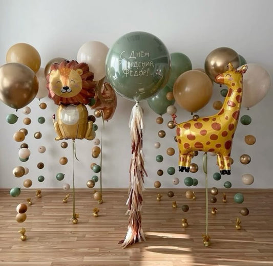 Personalised Helium Balloon Clear with Customizable Stickers with Light Gold, Beige, Green, Brown and Sand White Latex Bunch, Lion and Giraffe Animal Balloons and Ribbons with Mini Latex Balloons - Perfect for any Occasions