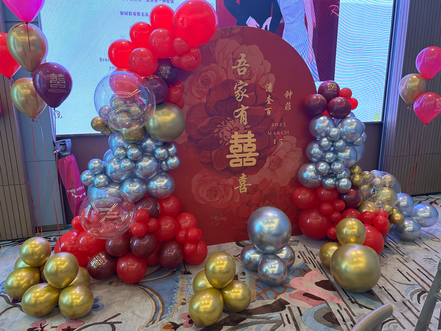 Full Setup Customizable KT Board with Balloon Red, Burgundy, Silver and Gold Decor and Latex Helium Bunch - Perfect for Wedding Celebration