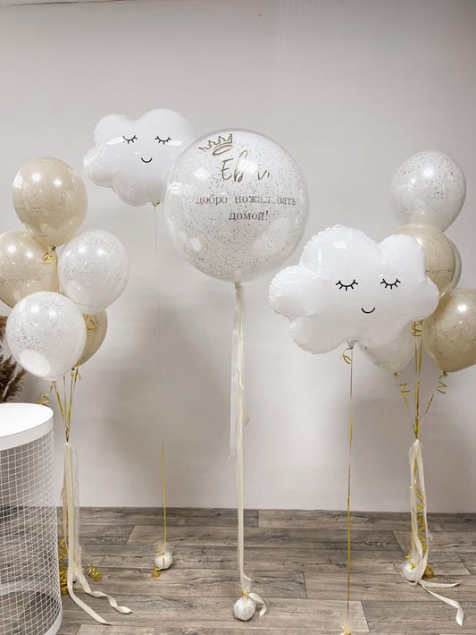 Personalised Clear with White Latex, Confetti and Customize Sticker, White Cloud and Double Layered Latex White, Beige with Gold Confetti Helium Balloon Bunch - Baby Shower, Perfect for special occasions!