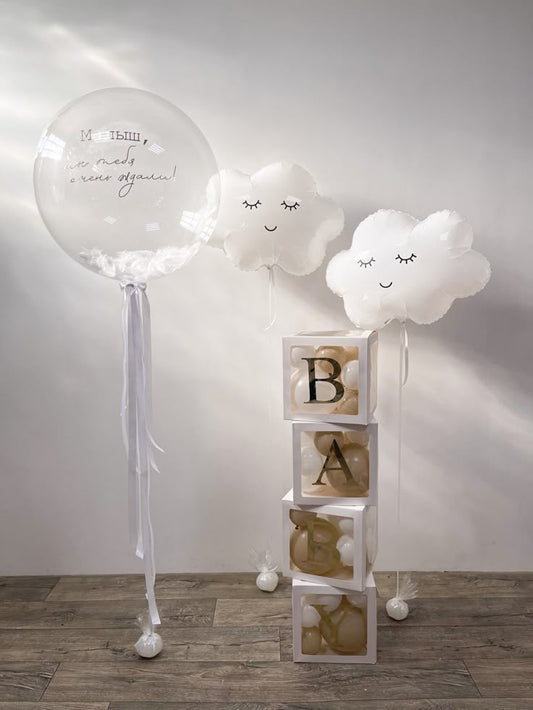 Personalised Clear with Feather and Customize Sticker, White Cloud Helium and "BABY" Box with Mini Balloon Beige and White - Baby Shower, Perfect for special occasions!